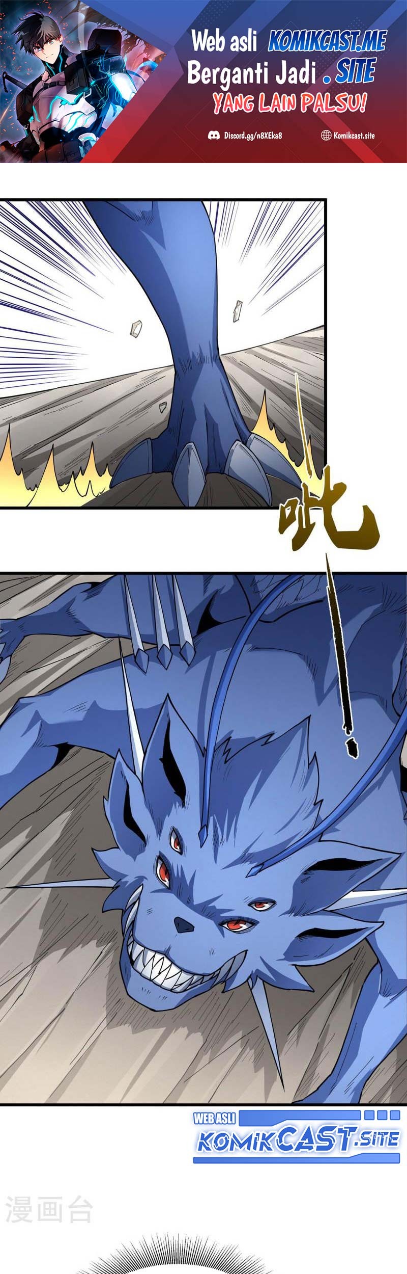 Baca God of Martial Arts Chapter 513 Gambar 2
