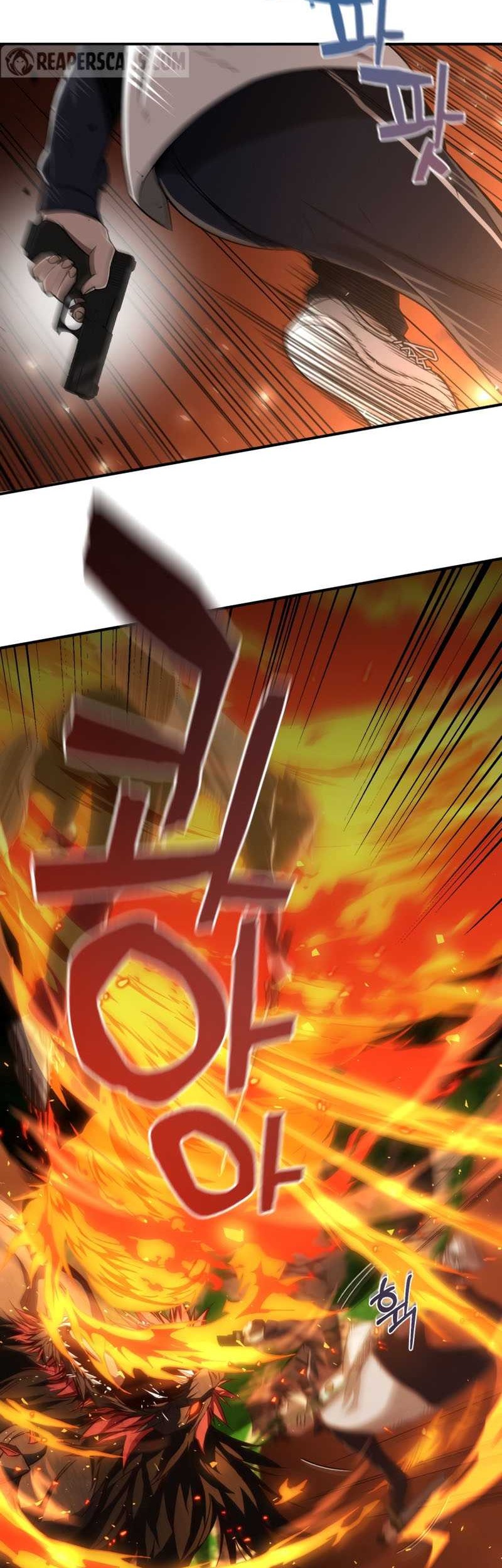 Re: Life Player Chapter 25 Gambar 50