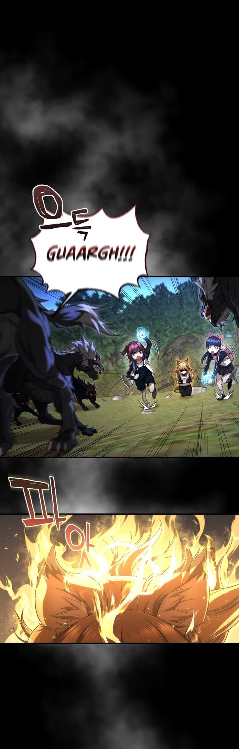 Re: Life Player Chapter 25 Gambar 13