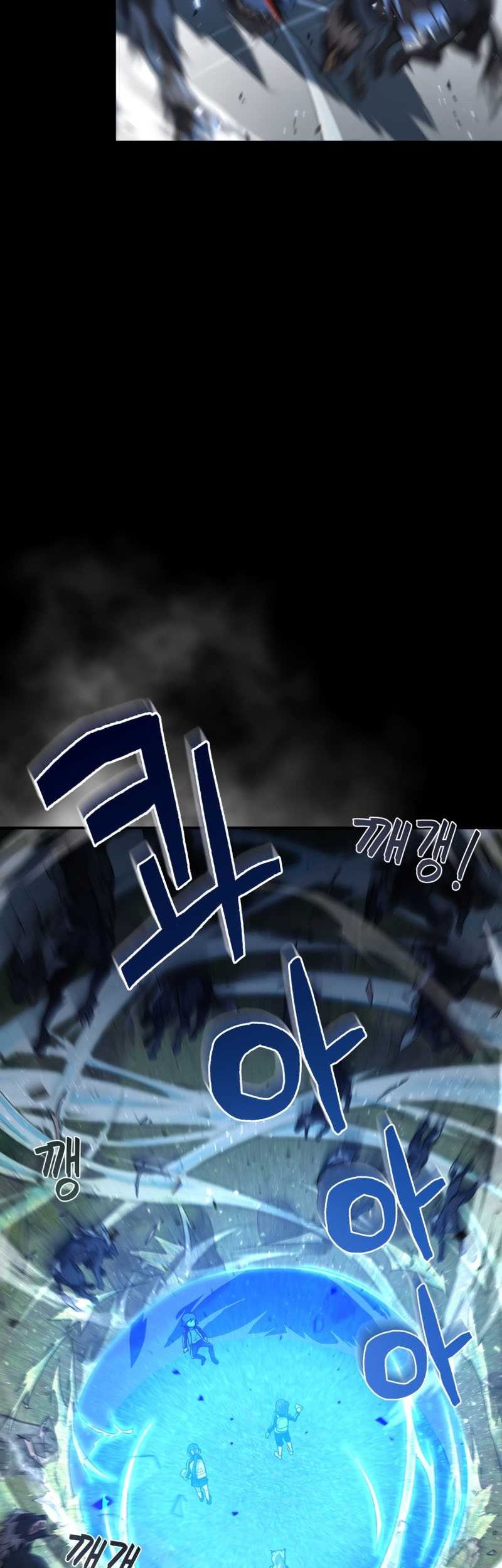 Re: Life Player Chapter 25 Gambar 18