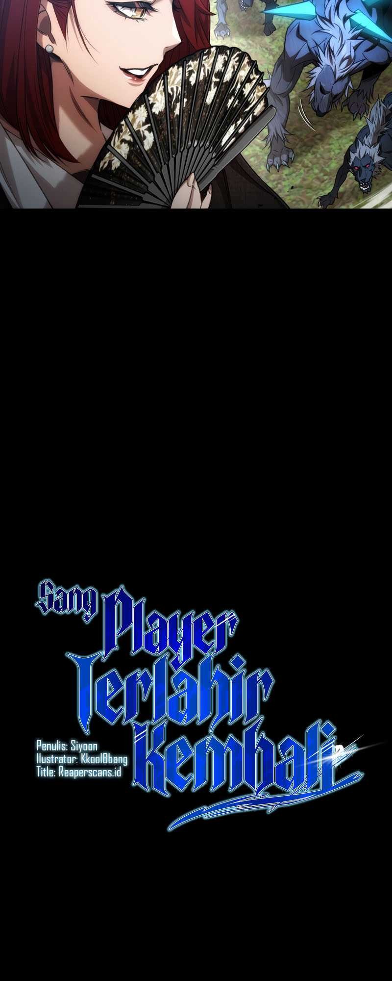 Re: Life Player Chapter 25 Gambar 26