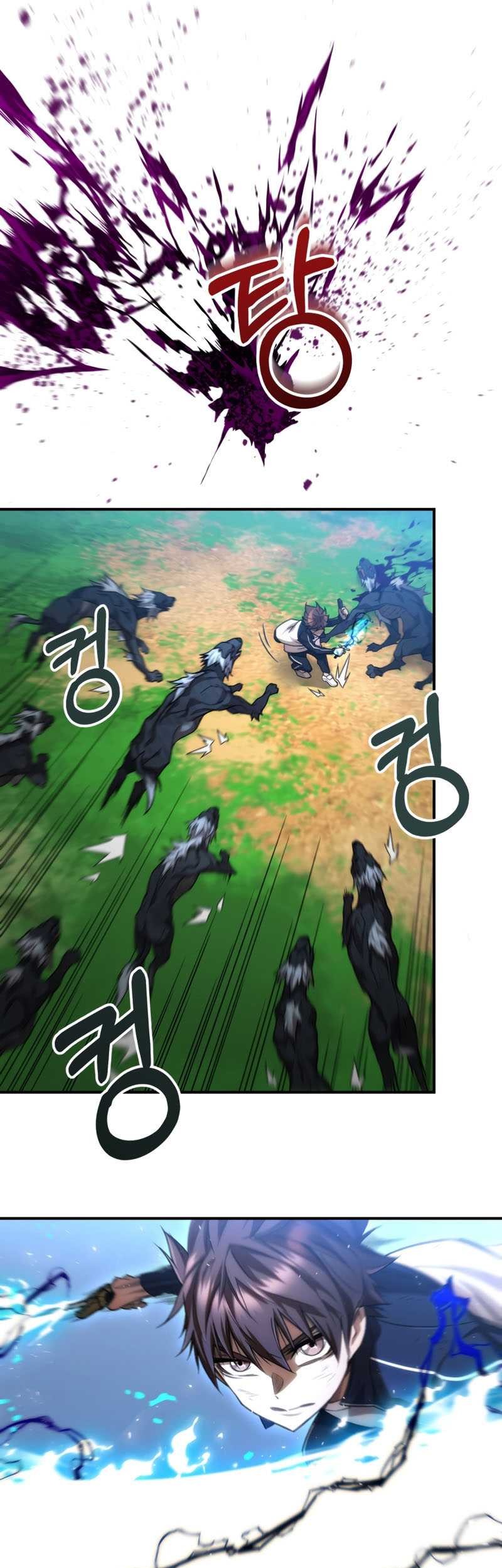 Re: Life Player Chapter 25 Gambar 37