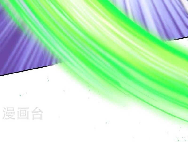 Against the Gods Chapter 539 Gambar 23