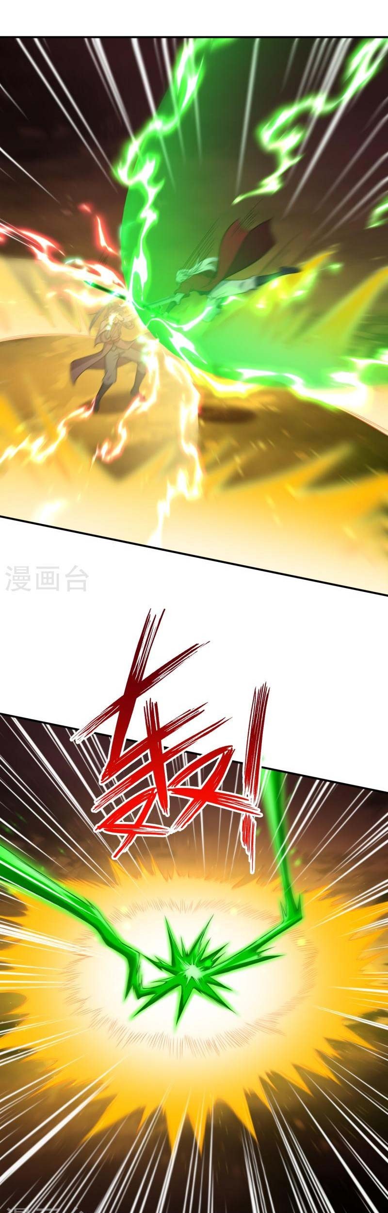 Against the Gods Chapter 539 Gambar 30