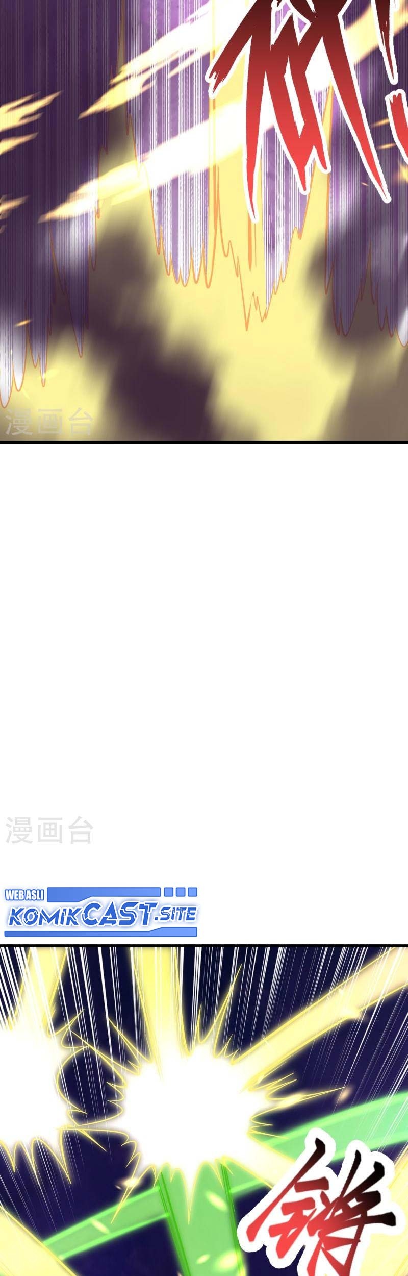 Against the Gods Chapter 539 Gambar 40