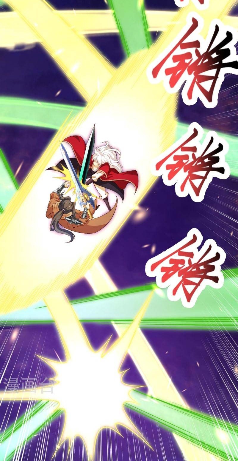 Against the Gods Chapter 539 Gambar 41