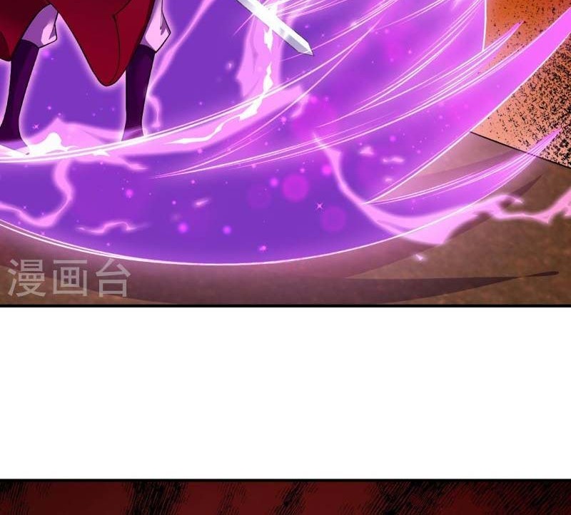 Against the Gods Chapter 539 Gambar 9