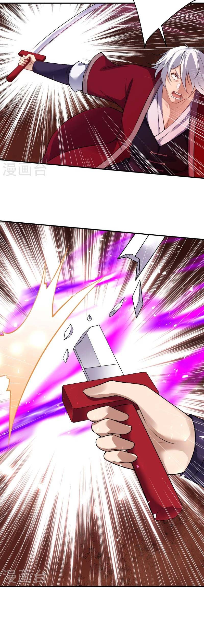 Against the Gods Chapter 539 Gambar 16