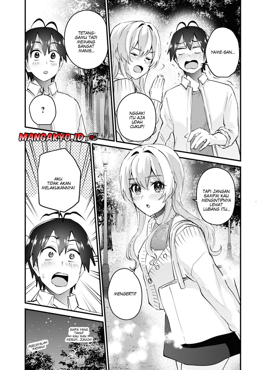 Hajimete no Gal Chapter 129 Gambar 12