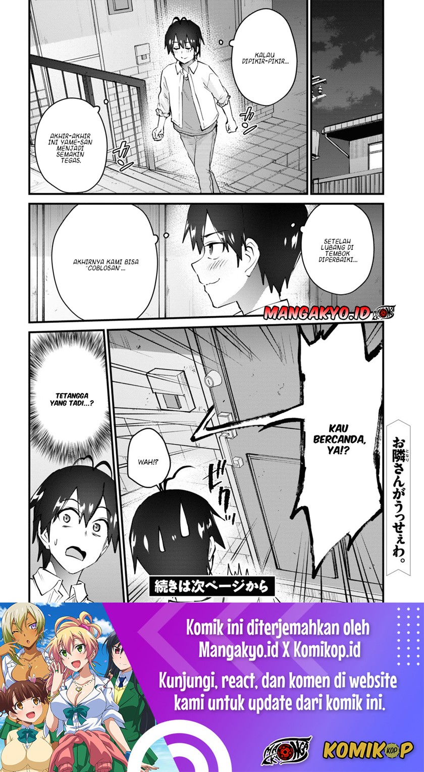 Hajimete no Gal Chapter 129 Gambar 13