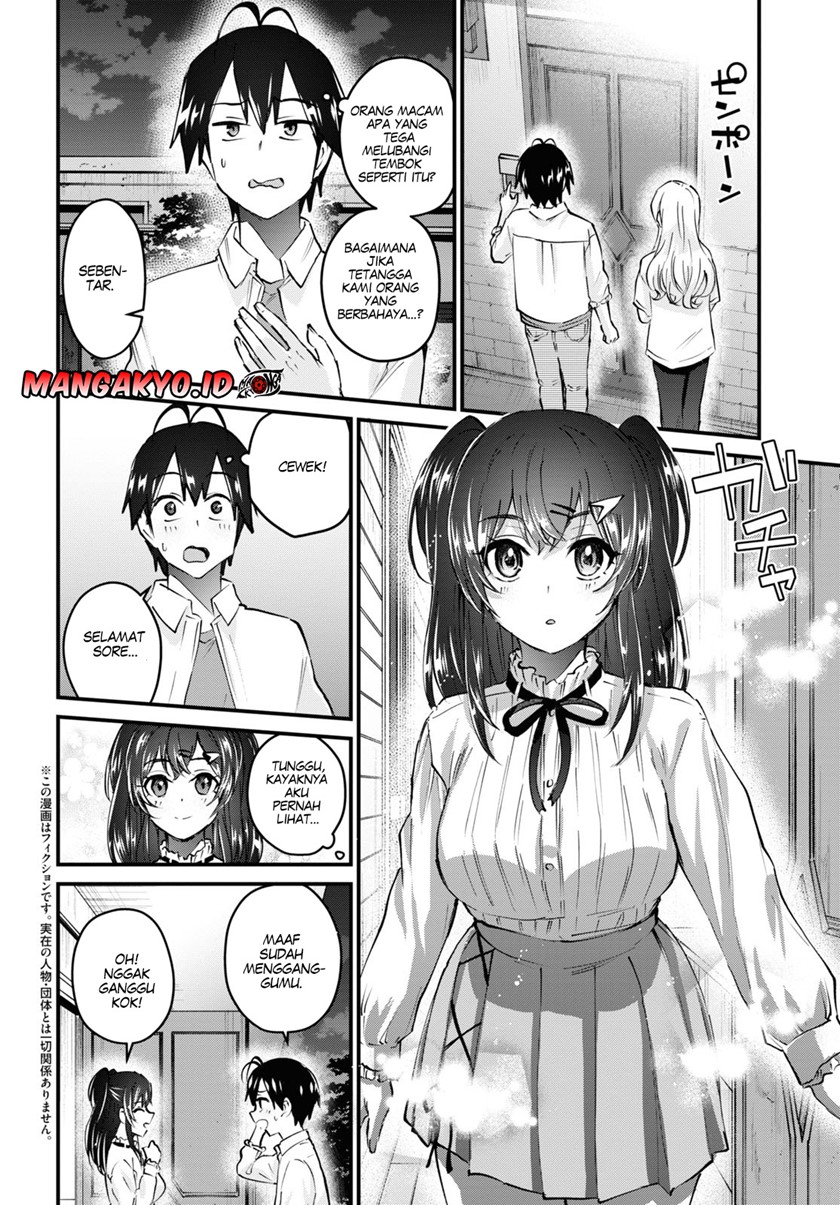 Hajimete no Gal Chapter 129 Gambar 3