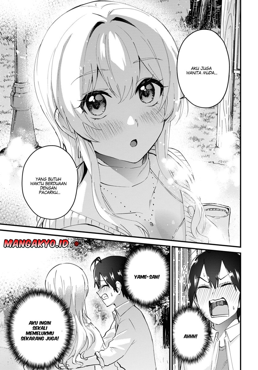 Hajimete no Gal Chapter 129 Gambar 8