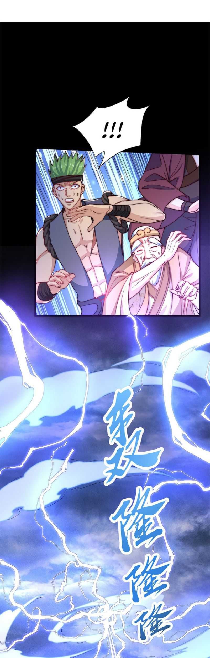 The Unmatched Powerhouse Just Wants to Farm Chapter 30 Gambar 22
