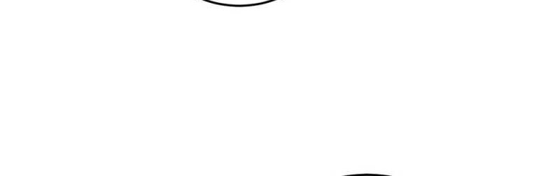 The Unmatched Powerhouse Just Wants to Farm Chapter 30 Gambar 36