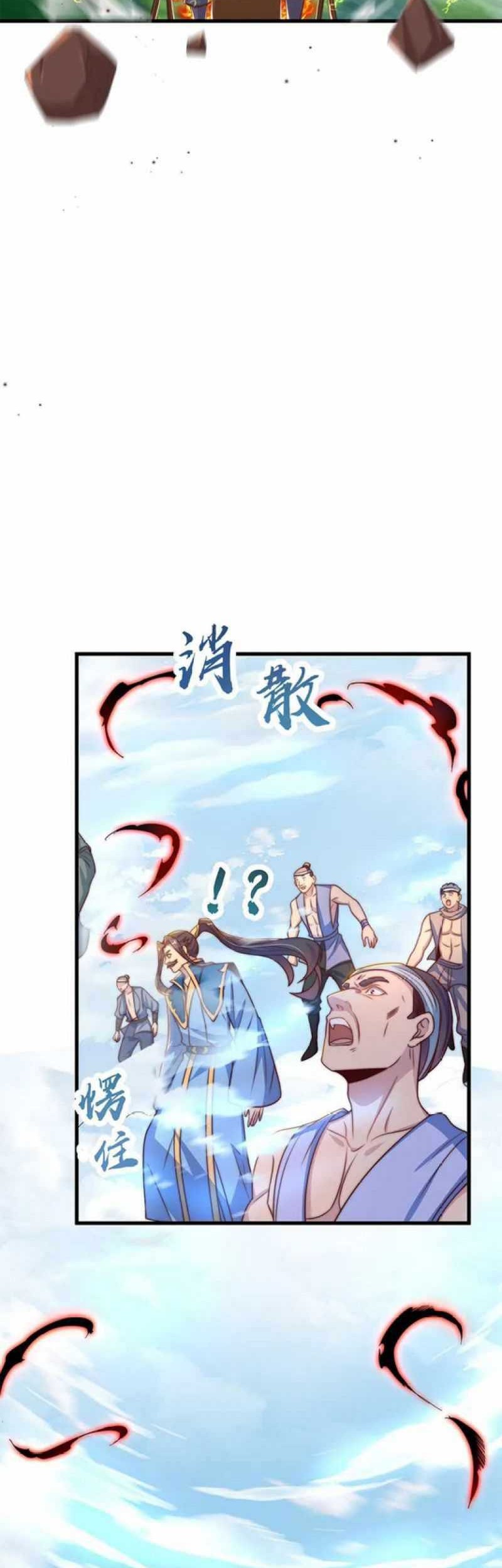 The Unmatched Powerhouse Just Wants to Farm Chapter 29 Gambar 23