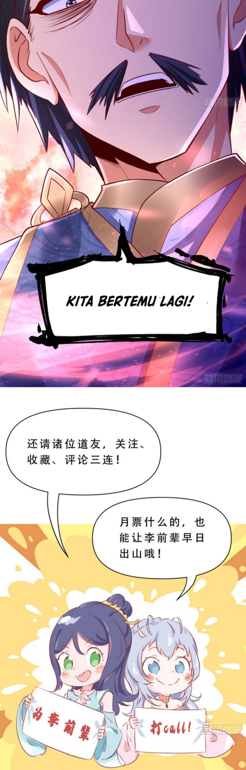 I Am Really Not an Matchless Genius Chapter 04 Gambar 35