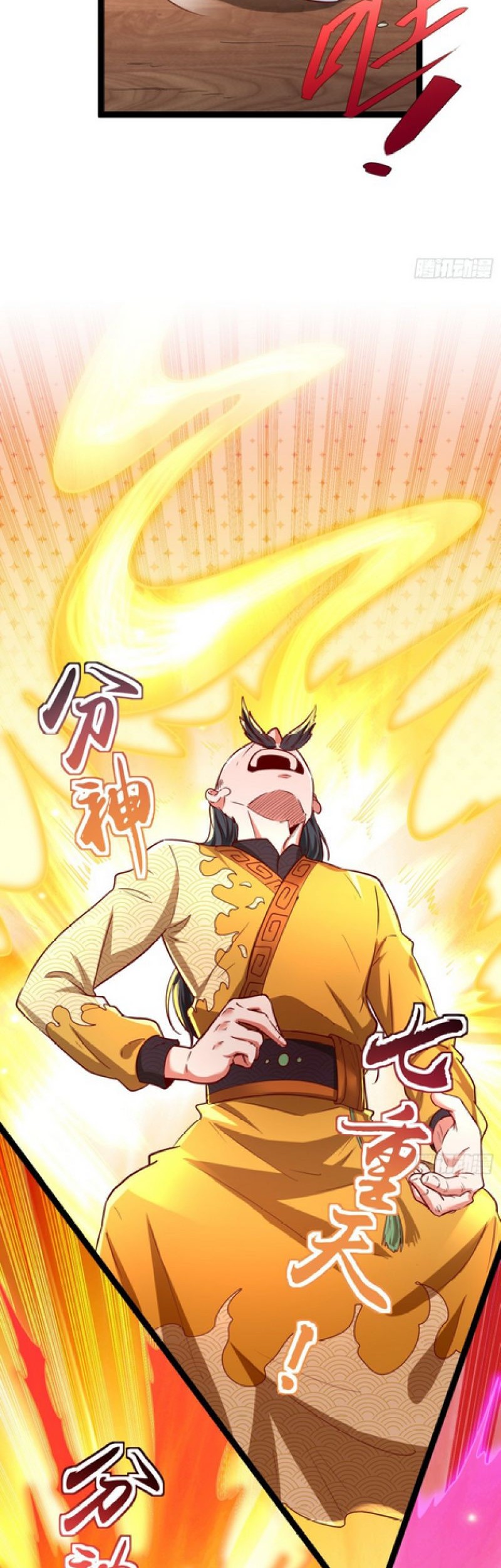 I Am Really Not an Matchless Genius Chapter 04 Gambar 20