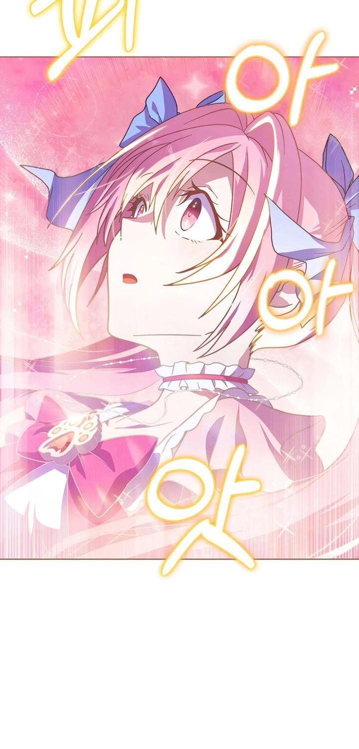 Never Die Extra Chapter 34 Gambar 25