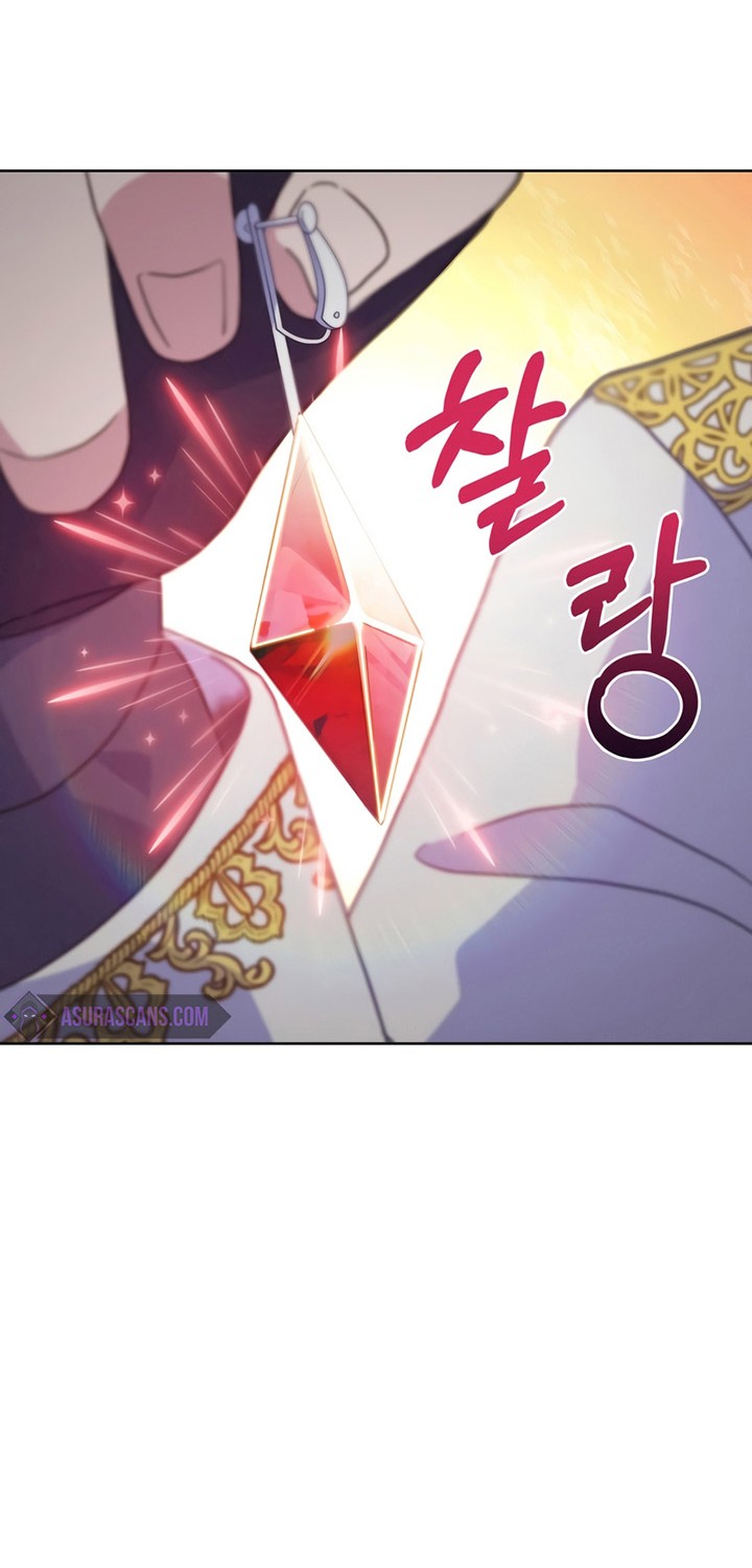 Never Die Extra Chapter 34 Gambar 39