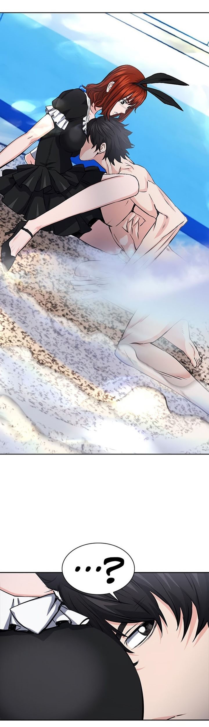 Seoul Station Druid Chapter 86 Gambar 30