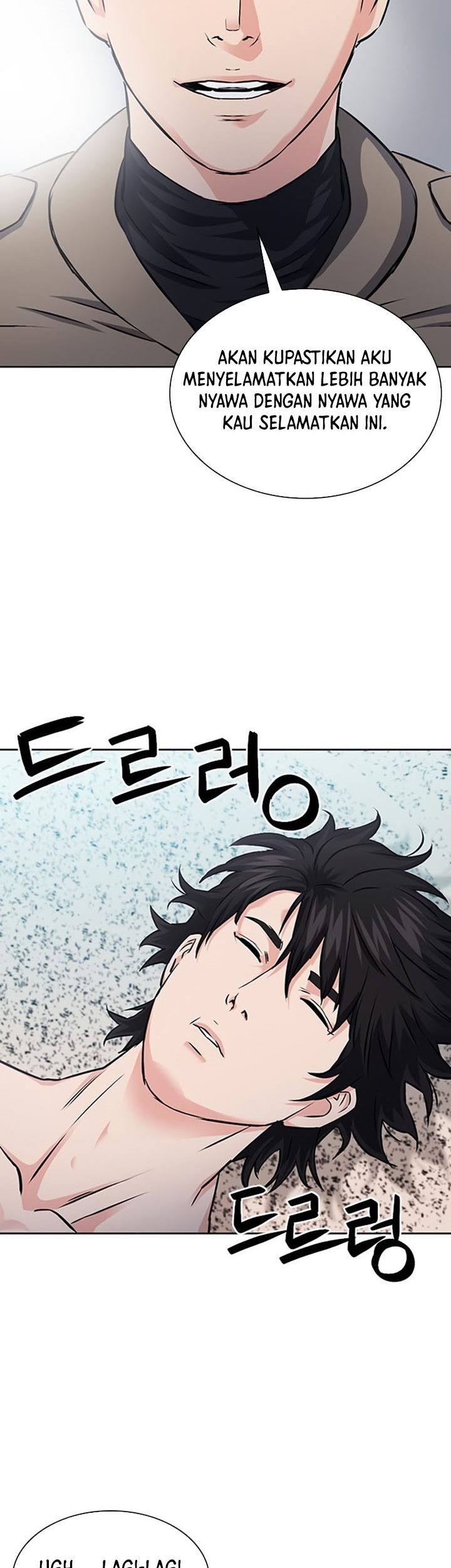 Seoul Station Druid Chapter 86 Gambar 42