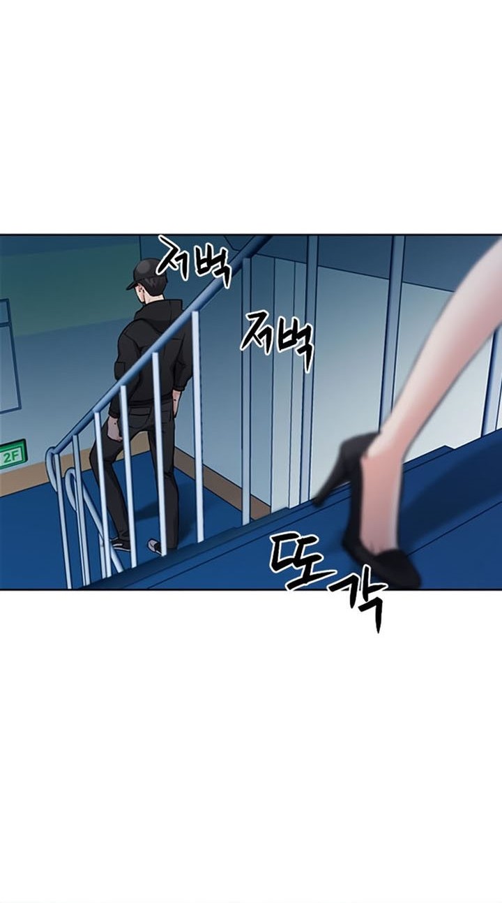 Seoul Station Druid Chapter 86 Gambar 45