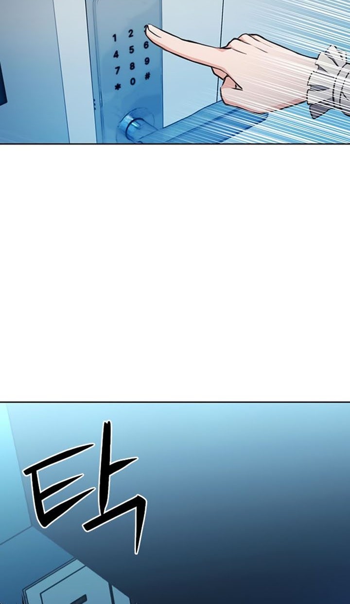 Seoul Station Druid Chapter 86 Gambar 47