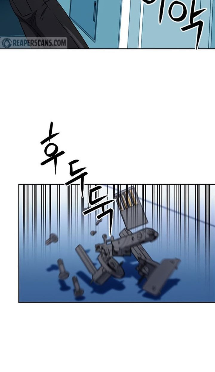 Seoul Station Druid Chapter 86 Gambar 55