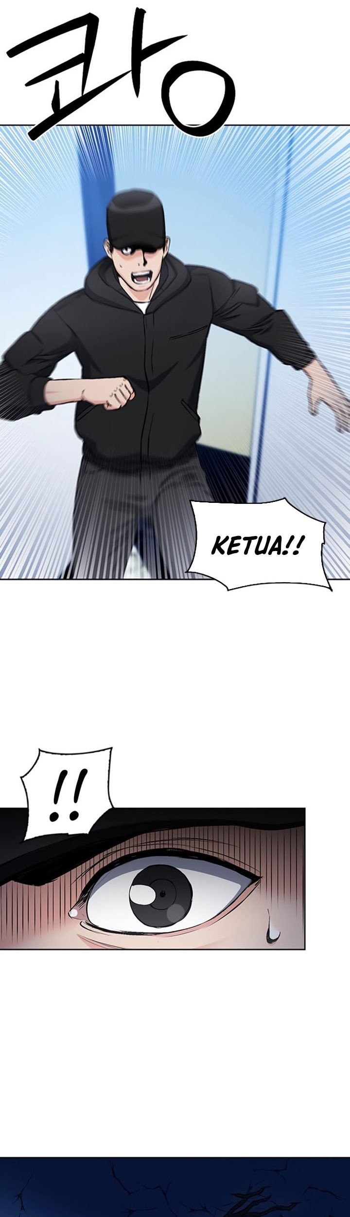 Seoul Station Druid Chapter 86 Gambar 56