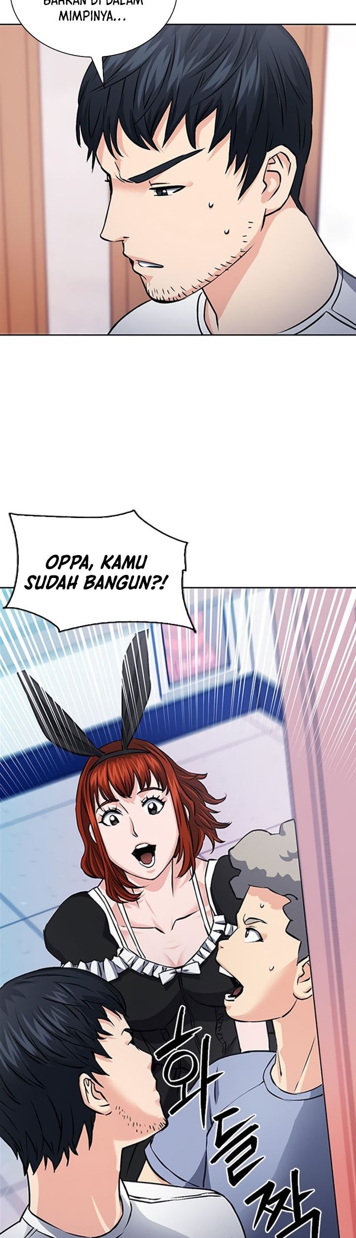 Seoul Station Druid Chapter 86 Gambar 10