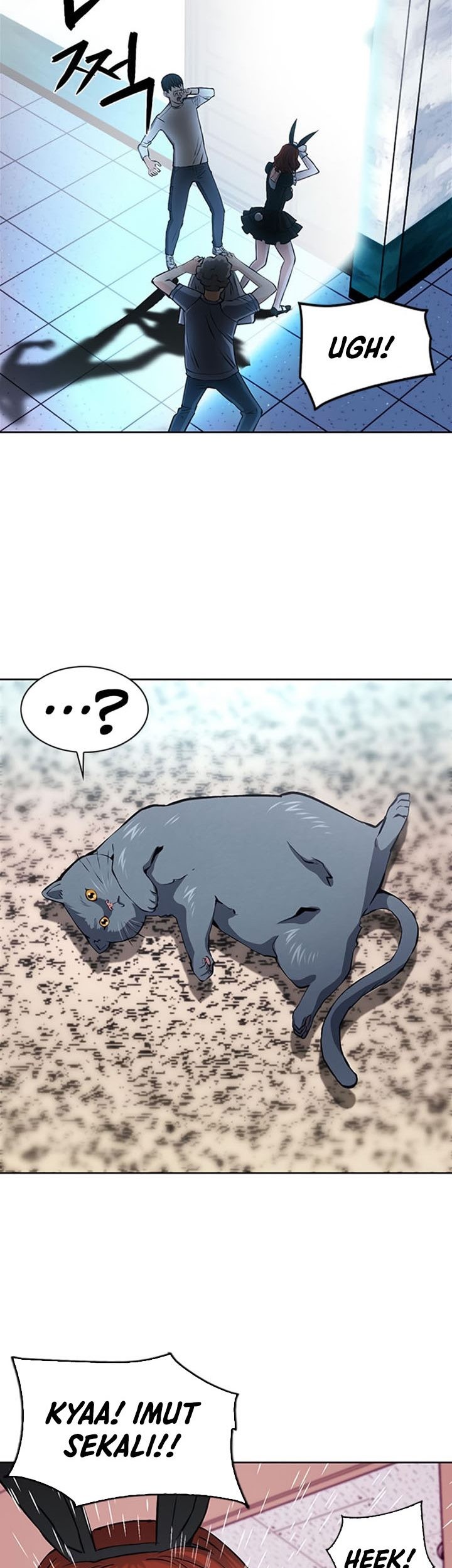 Seoul Station Druid Chapter 86 Gambar 14