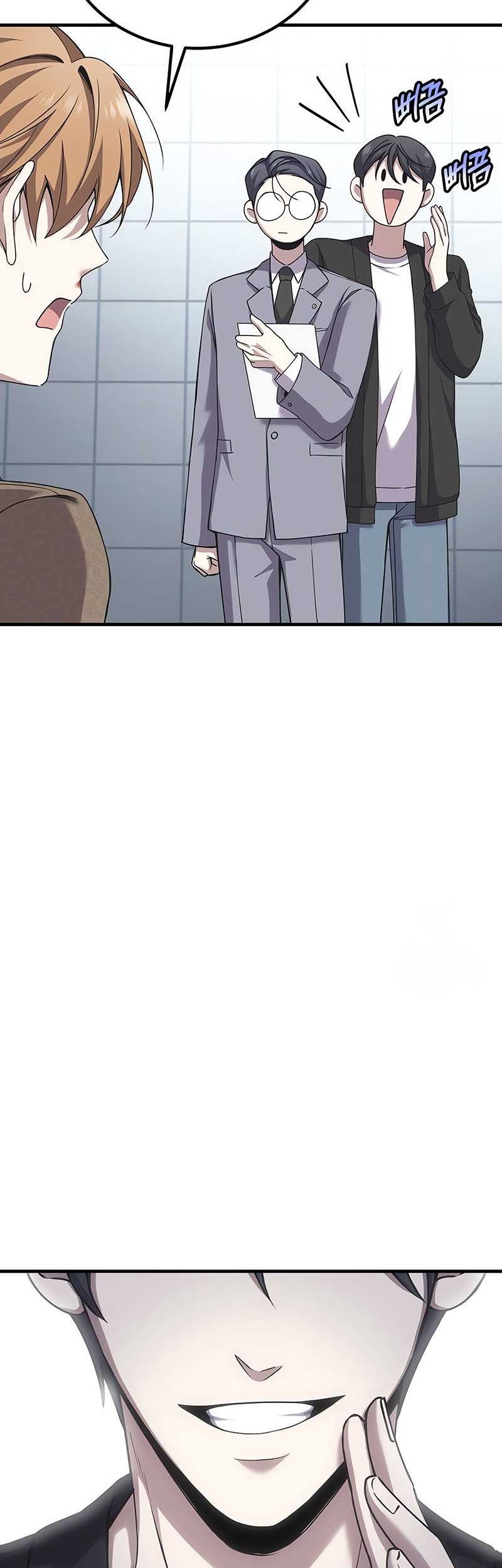Poison-Eating Healer Chapter 26 Gambar 27