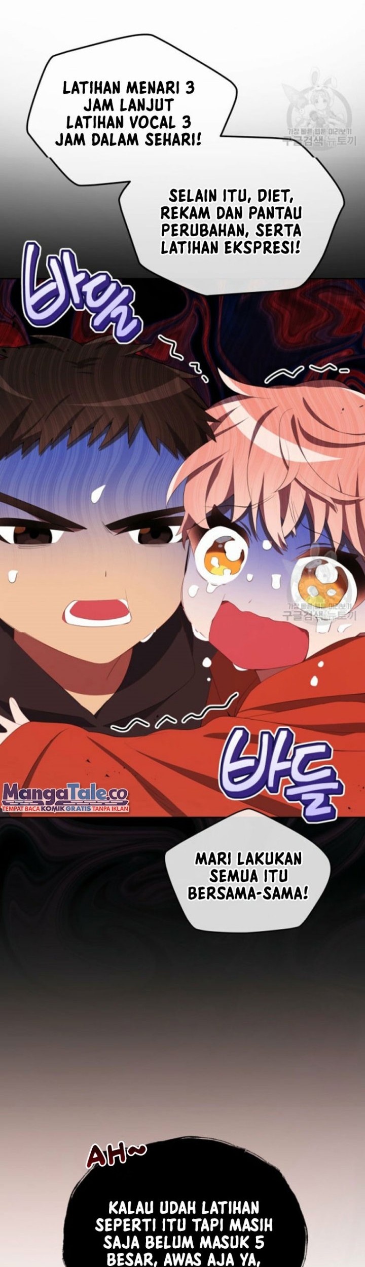 The Second Life of an Idol Chapter 06 Gambar 42