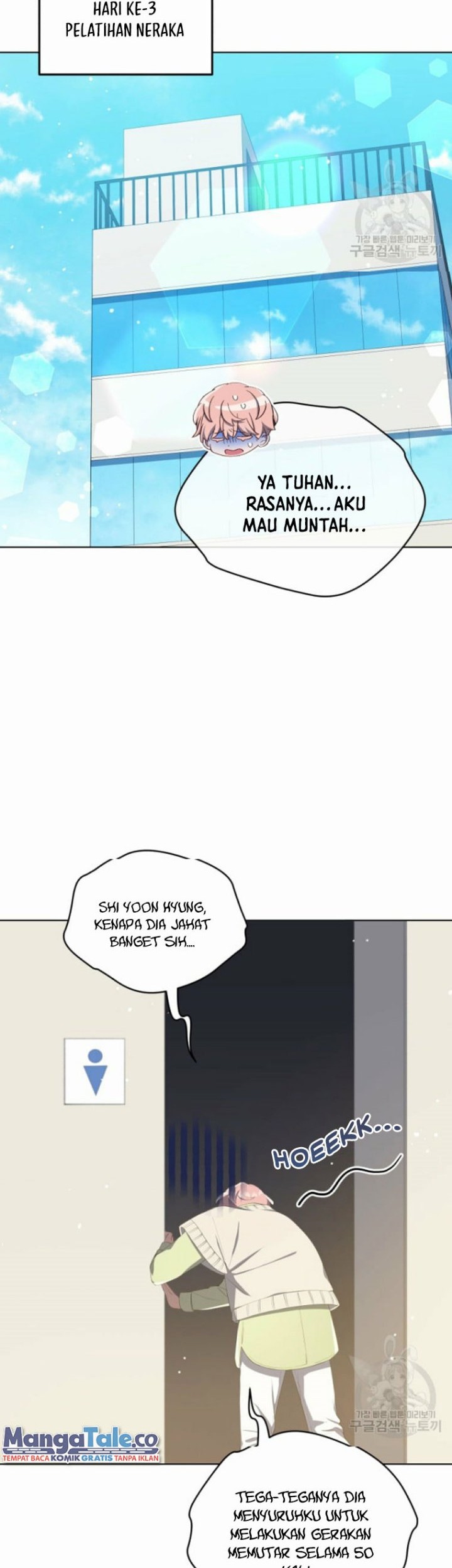 The Second Life of an Idol Chapter 06 Gambar 46