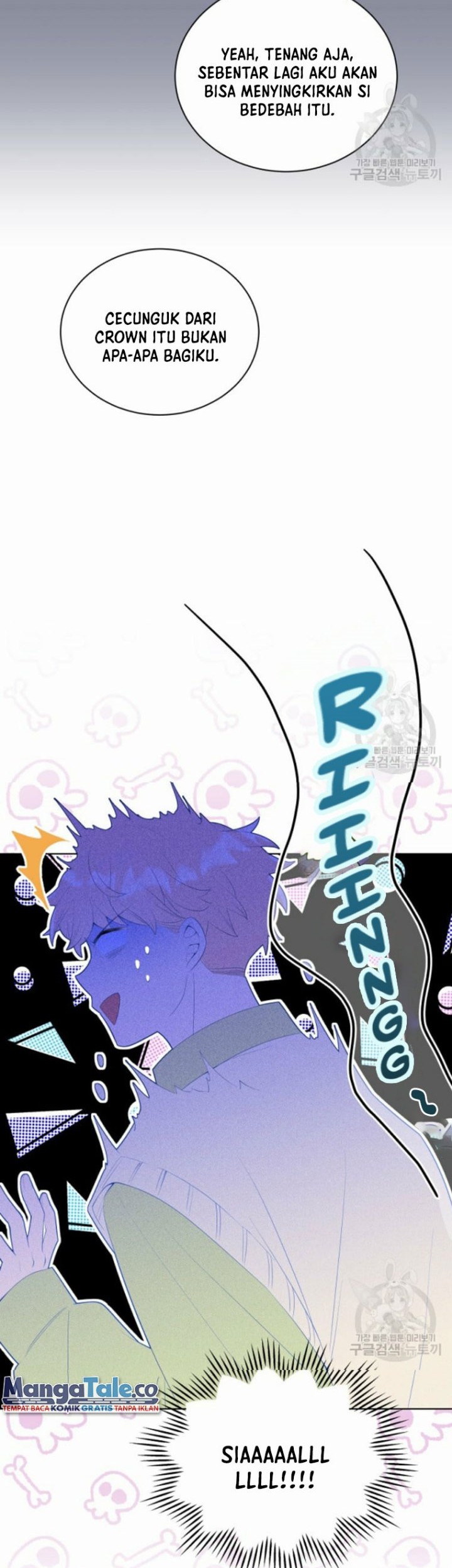 The Second Life of an Idol Chapter 06 Gambar 50