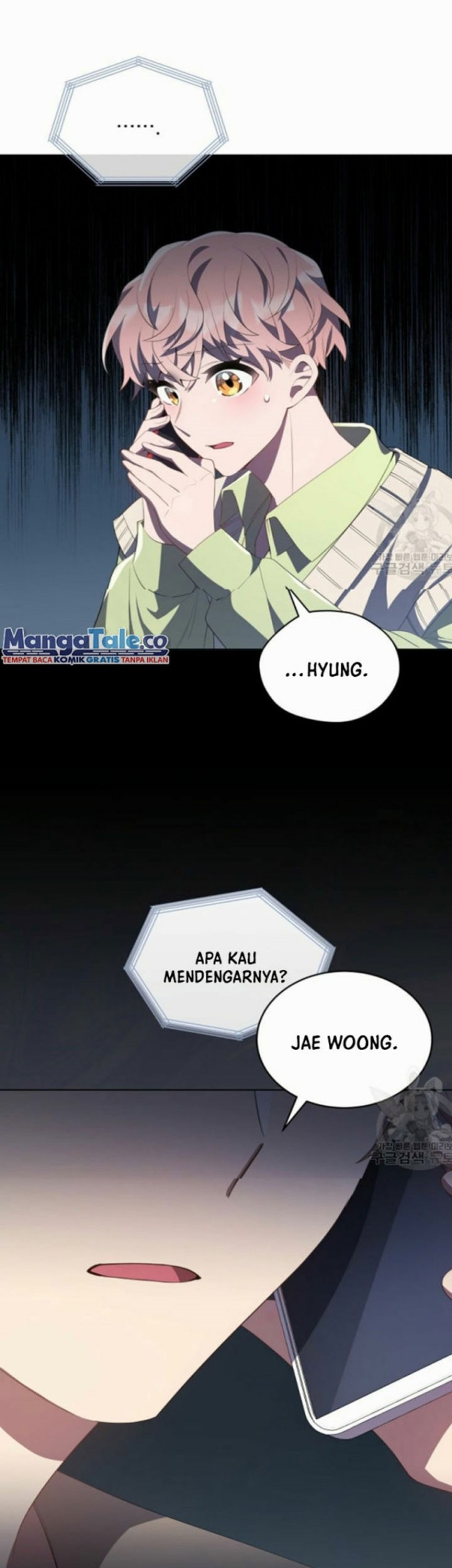 The Second Life of an Idol Chapter 06 Gambar 57