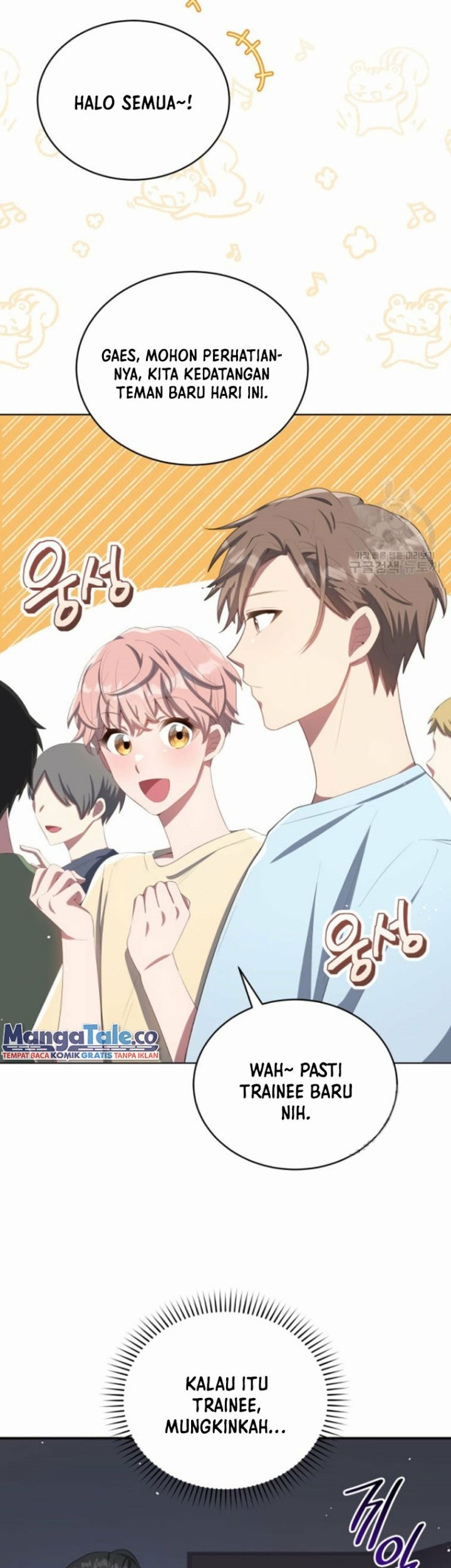 The Second Life of an Idol Chapter 06 Gambar 5