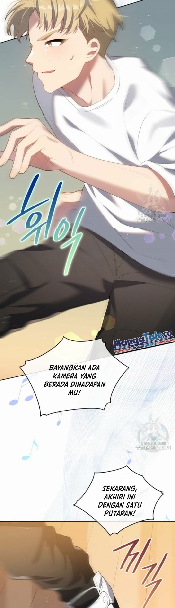 The Second Life of an Idol Chapter 06 Gambar 13