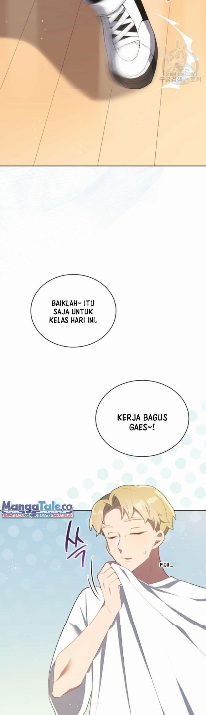 The Second Life of an Idol Chapter 06 Gambar 14