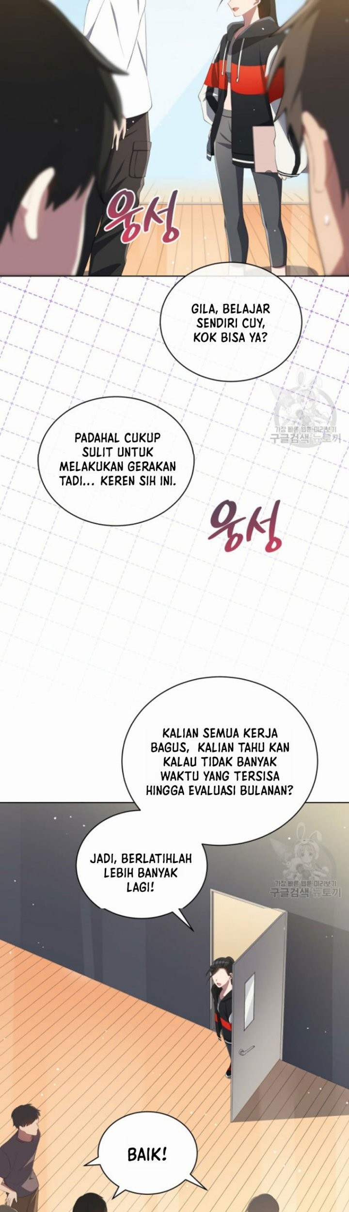 The Second Life of an Idol Chapter 06 Gambar 17