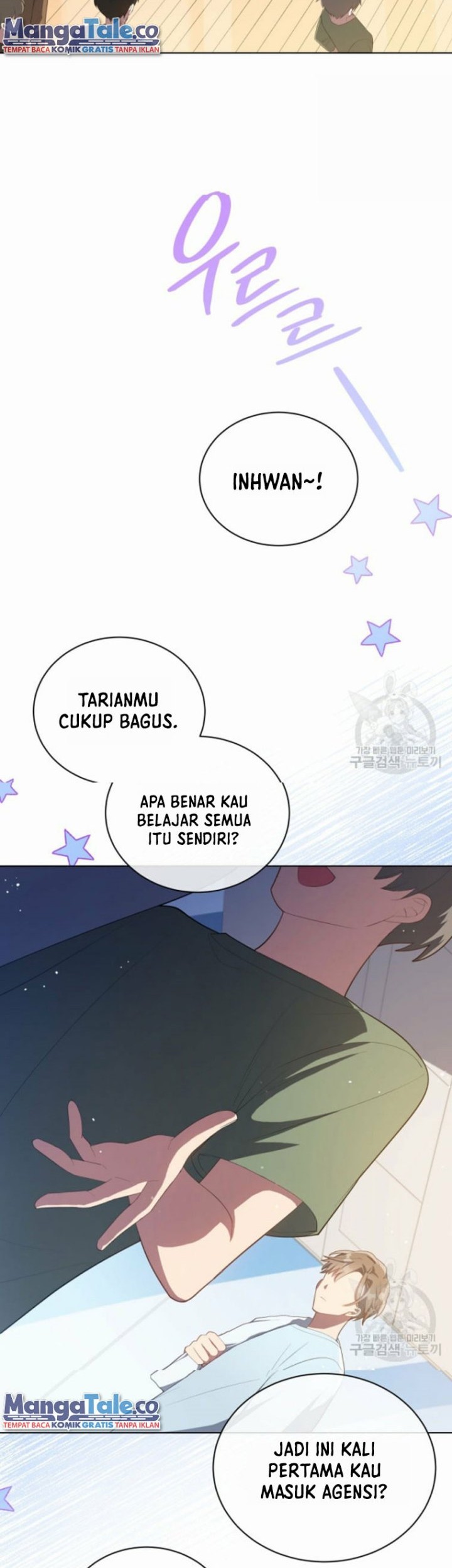 The Second Life of an Idol Chapter 06 Gambar 18