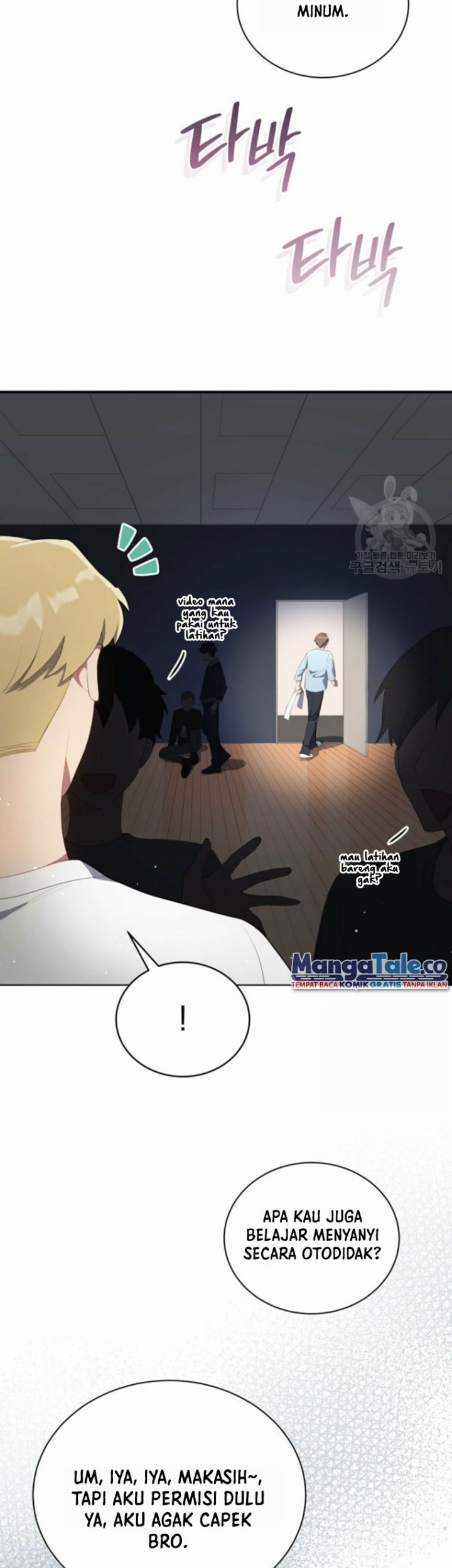 The Second Life of an Idol Chapter 06 Gambar 21