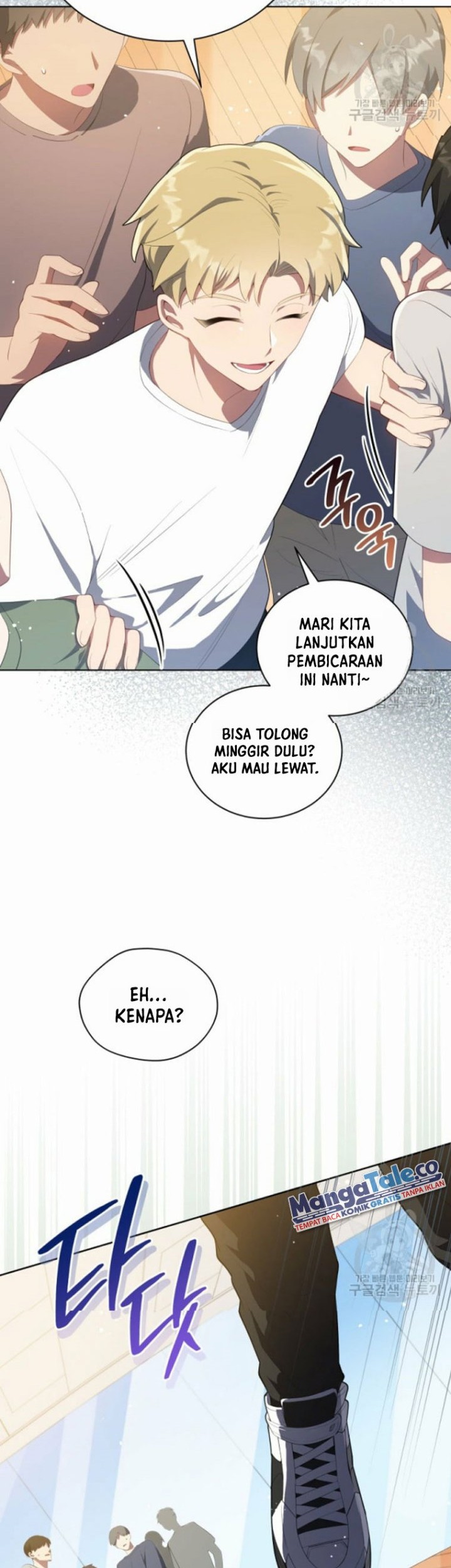 The Second Life of an Idol Chapter 06 Gambar 22