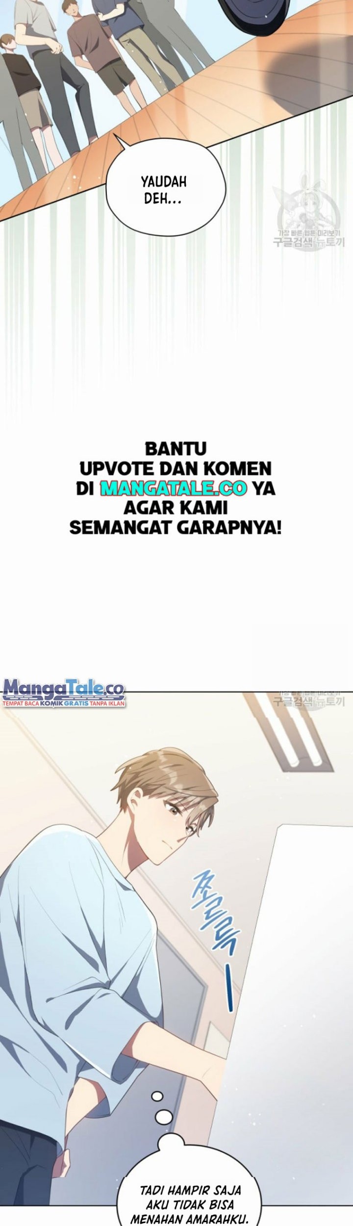 The Second Life of an Idol Chapter 06 Gambar 23