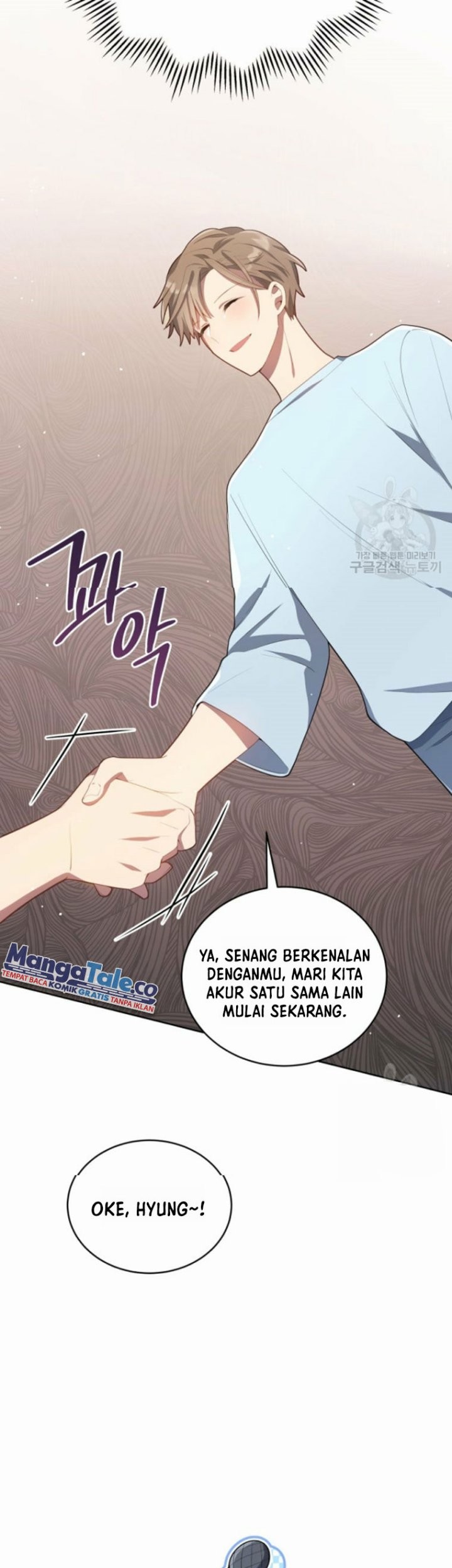 The Second Life of an Idol Chapter 06 Gambar 33