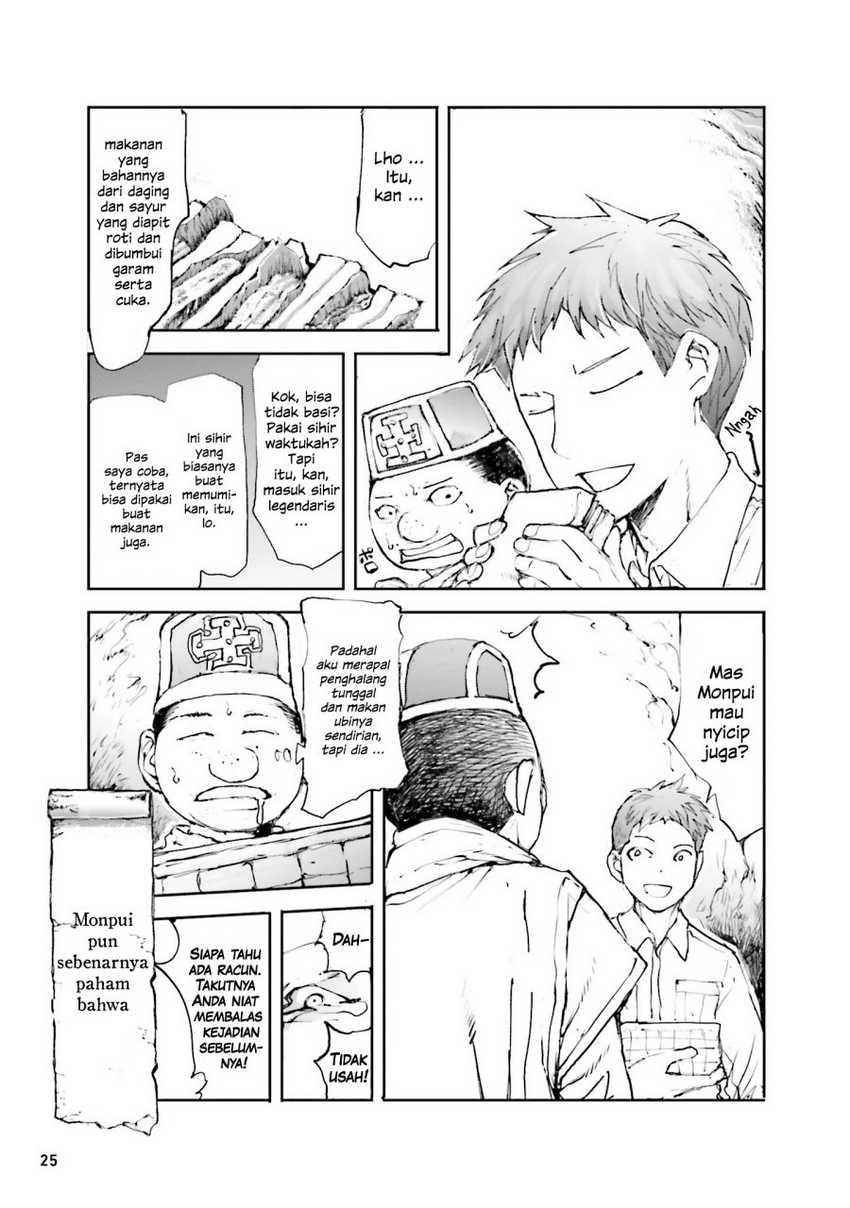 Handyman Saitou in Another World Chapter 29 Gambar 3