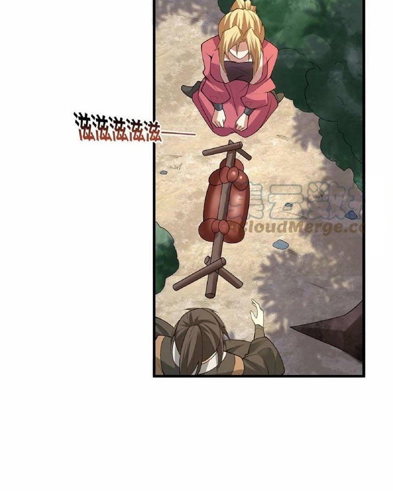 It’s Over! The Queen’s Soft Rice Husband is Actually Invincible Chapter 18 Gambar 20