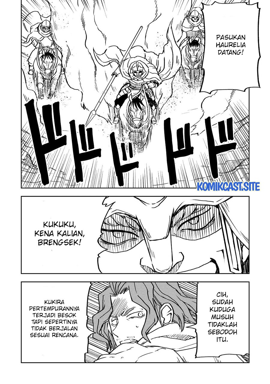 Isekai Tensei Soudouki Chapter 80 Gambar 9