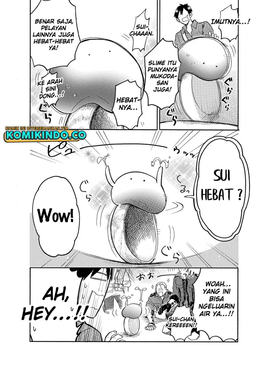 Tondemo Skill de Isekai Hourou Meshi: Sui no Daibouken Chapter 39 Gambar 11