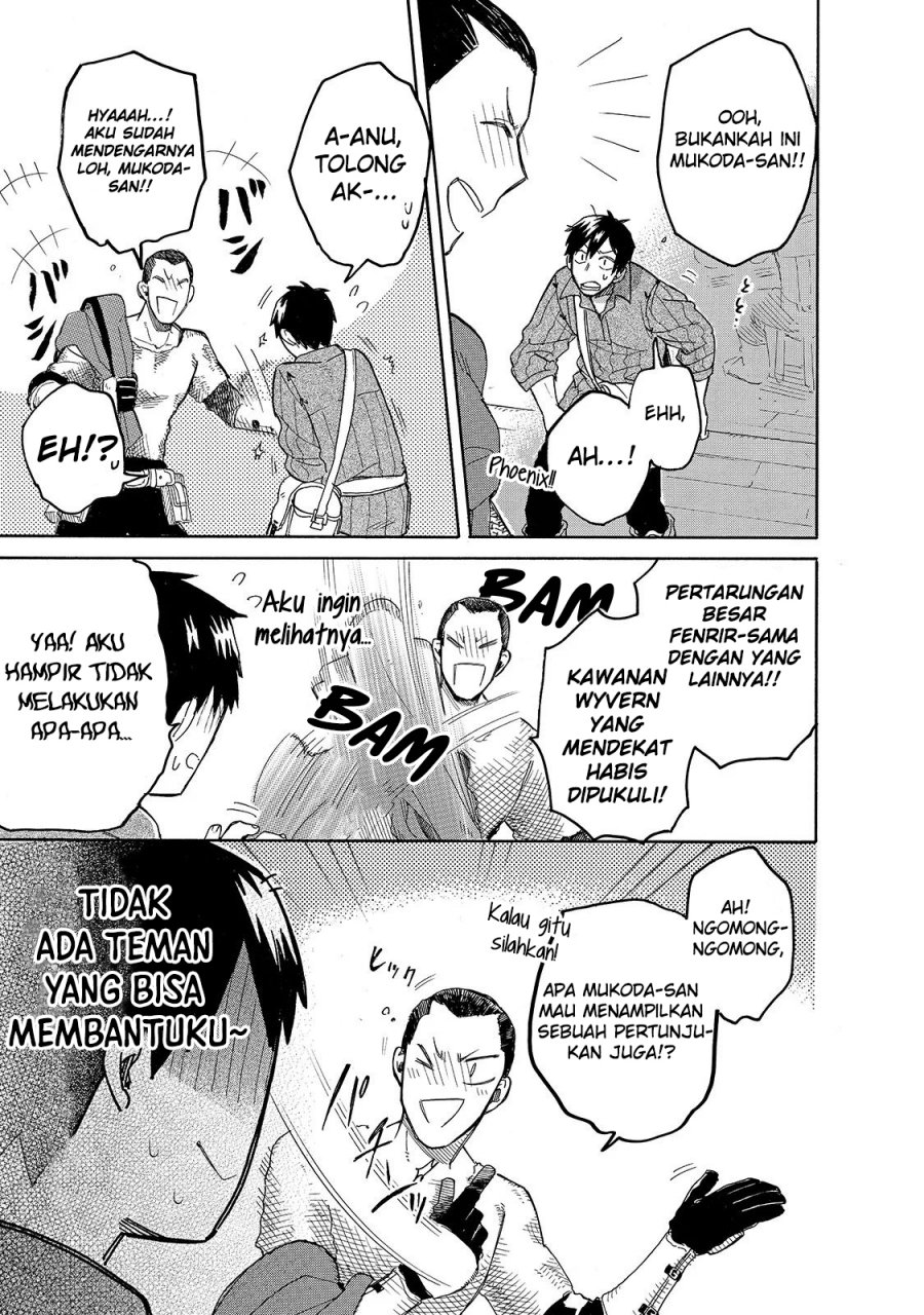Tondemo Skill de Isekai Hourou Meshi: Sui no Daibouken Chapter 39 Gambar 4